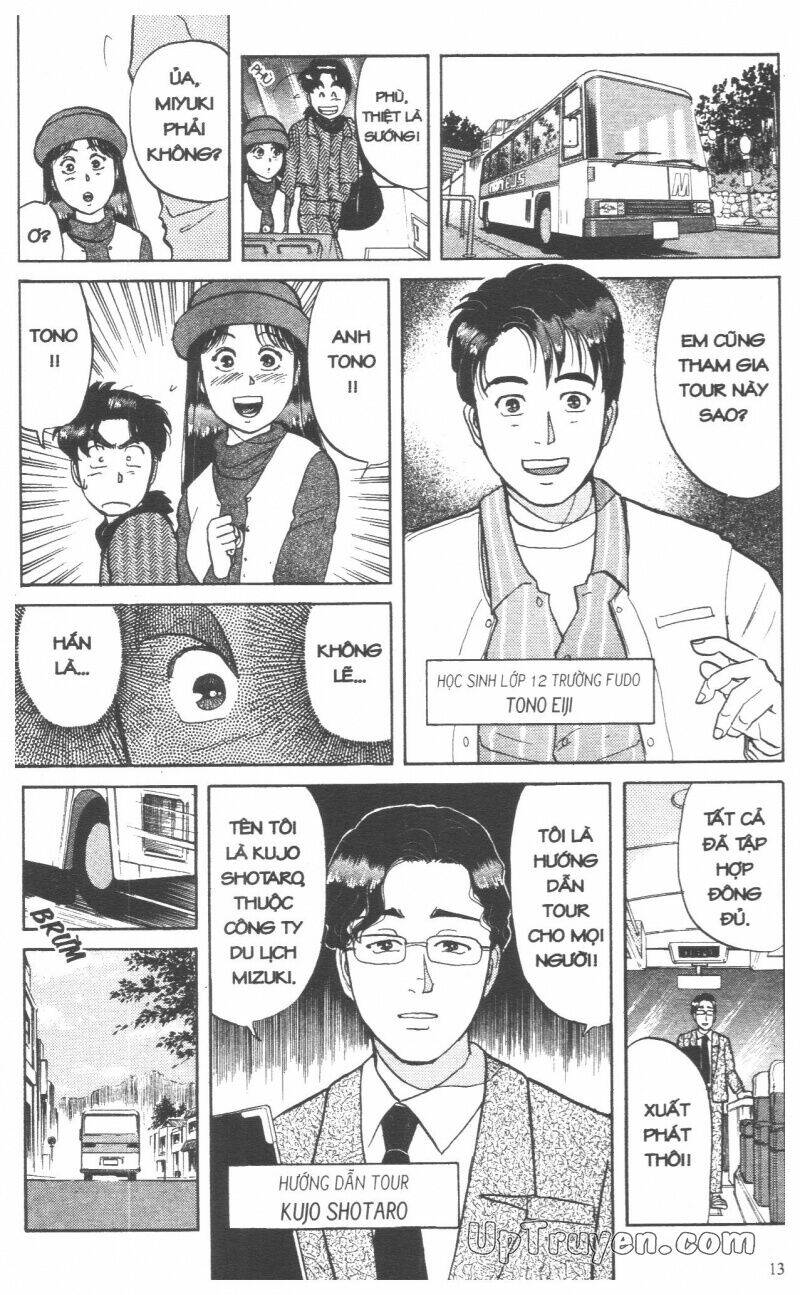 Thám Tử Kindaichi (Special Edition) Chapter 6 - Trang 2