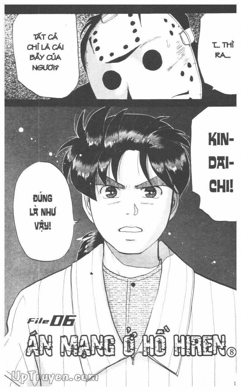 Thám Tử Kindaichi (Special Edition) Chapter 6 - Trang 2