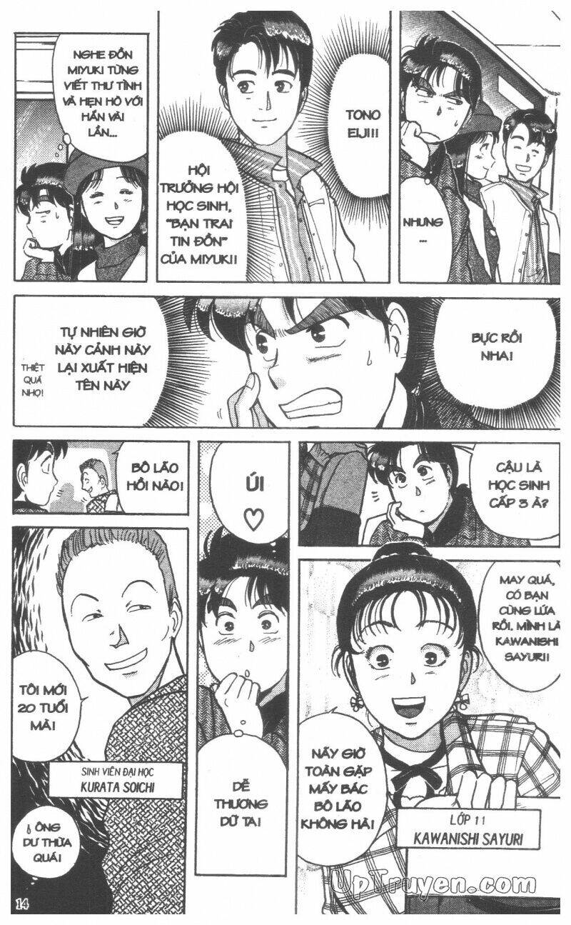 Thám Tử Kindaichi (Special Edition) Chapter 6 - Trang 2