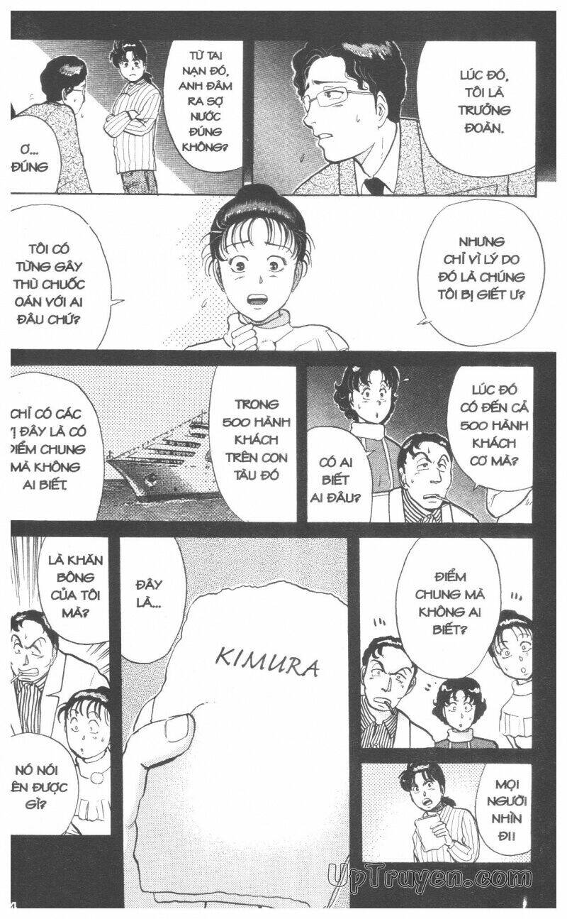 Thám Tử Kindaichi (Special Edition) Chapter 6 - Trang 2