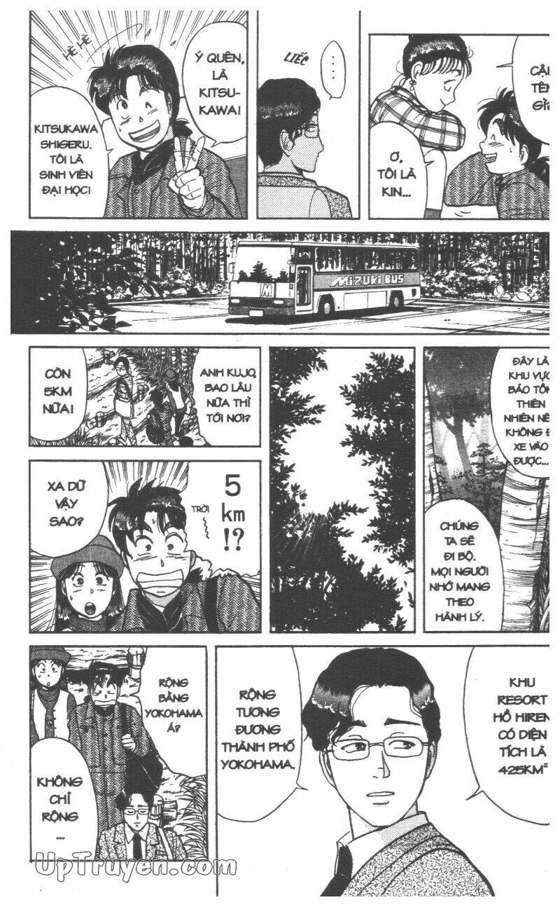 Thám Tử Kindaichi (Special Edition) Chapter 6 - Trang 2