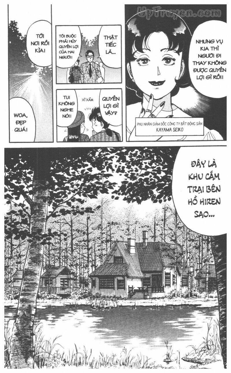 Thám Tử Kindaichi (Special Edition) Chapter 6 - Trang 2