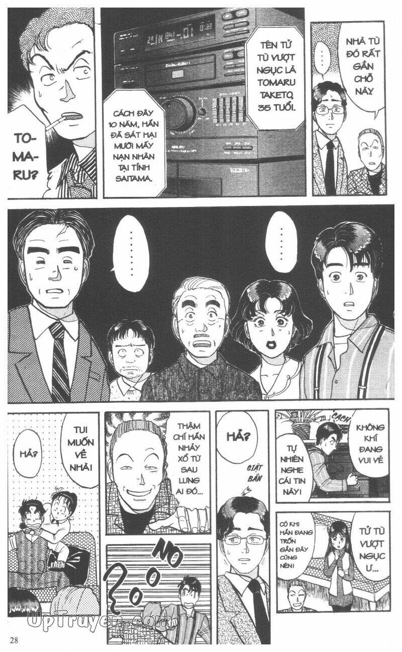 Thám Tử Kindaichi (Special Edition) Chapter 6 - Trang 2