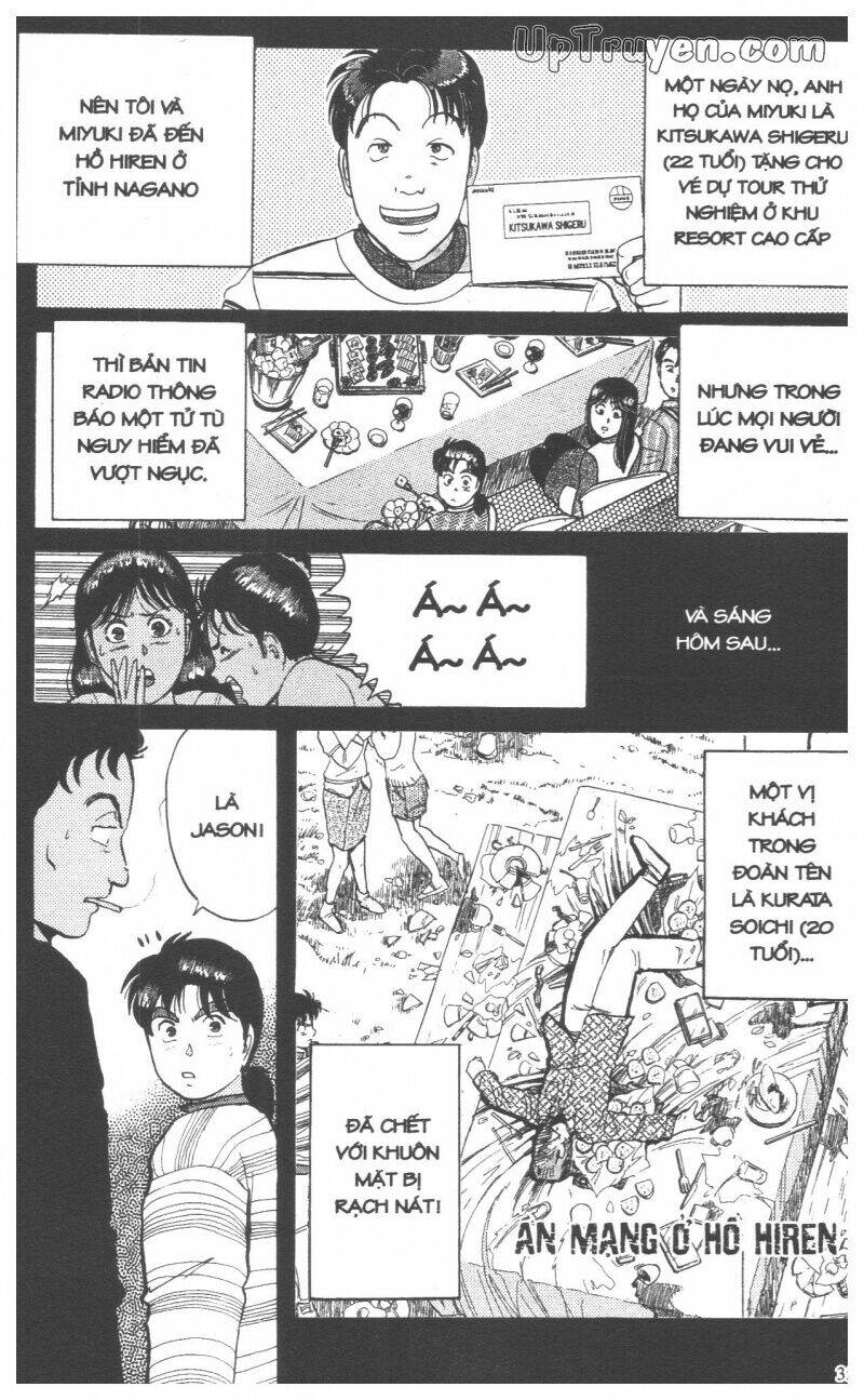 Thám Tử Kindaichi (Special Edition) Chapter 6 - Trang 2