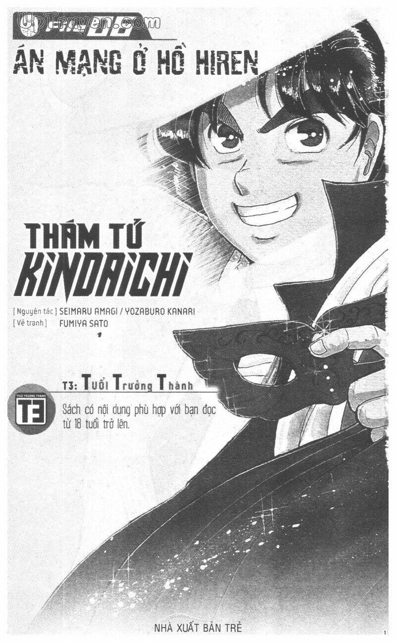 Thám Tử Kindaichi (Special Edition) Chapter 6 - Trang 2