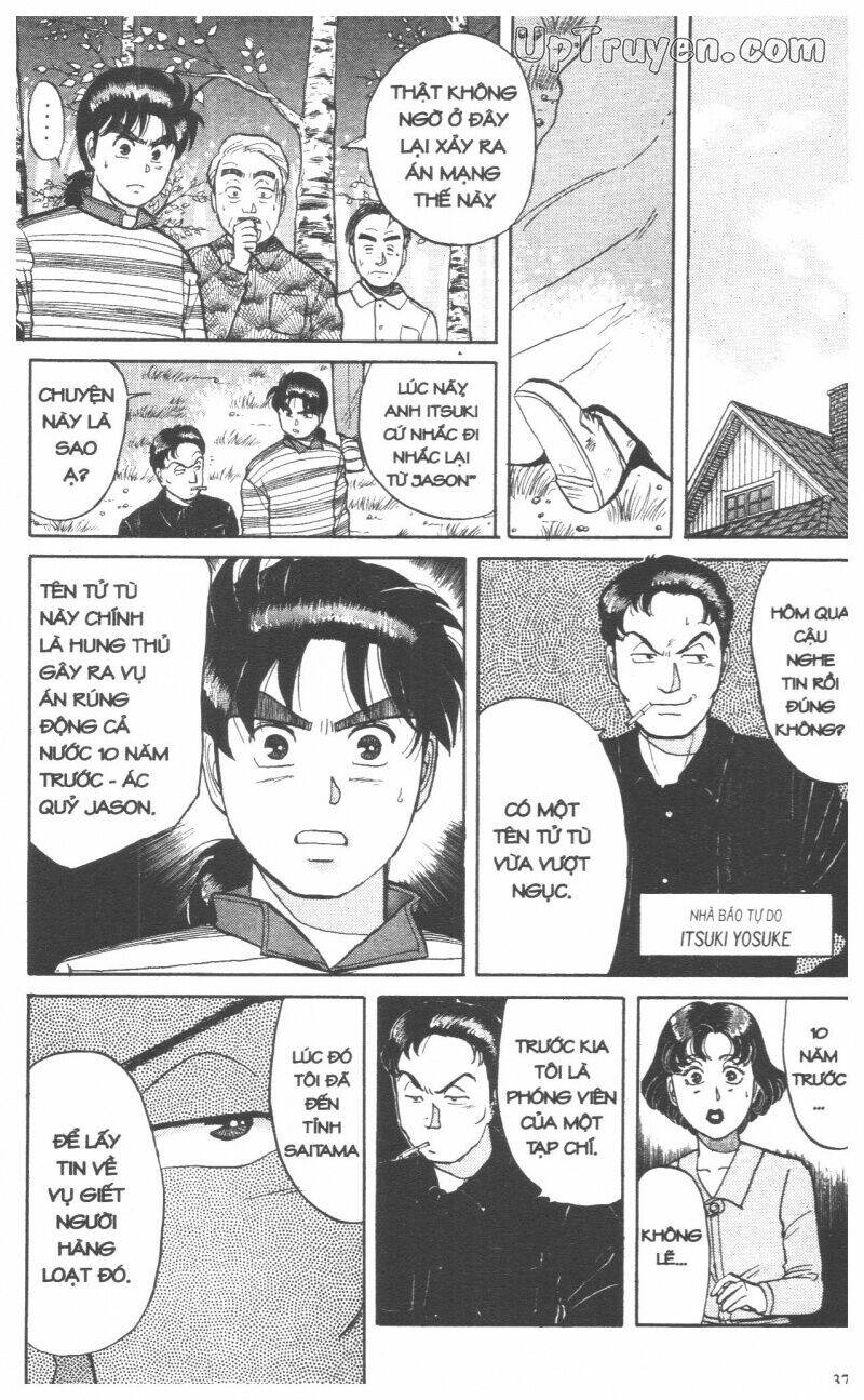 Thám Tử Kindaichi (Special Edition) Chapter 6 - Trang 2