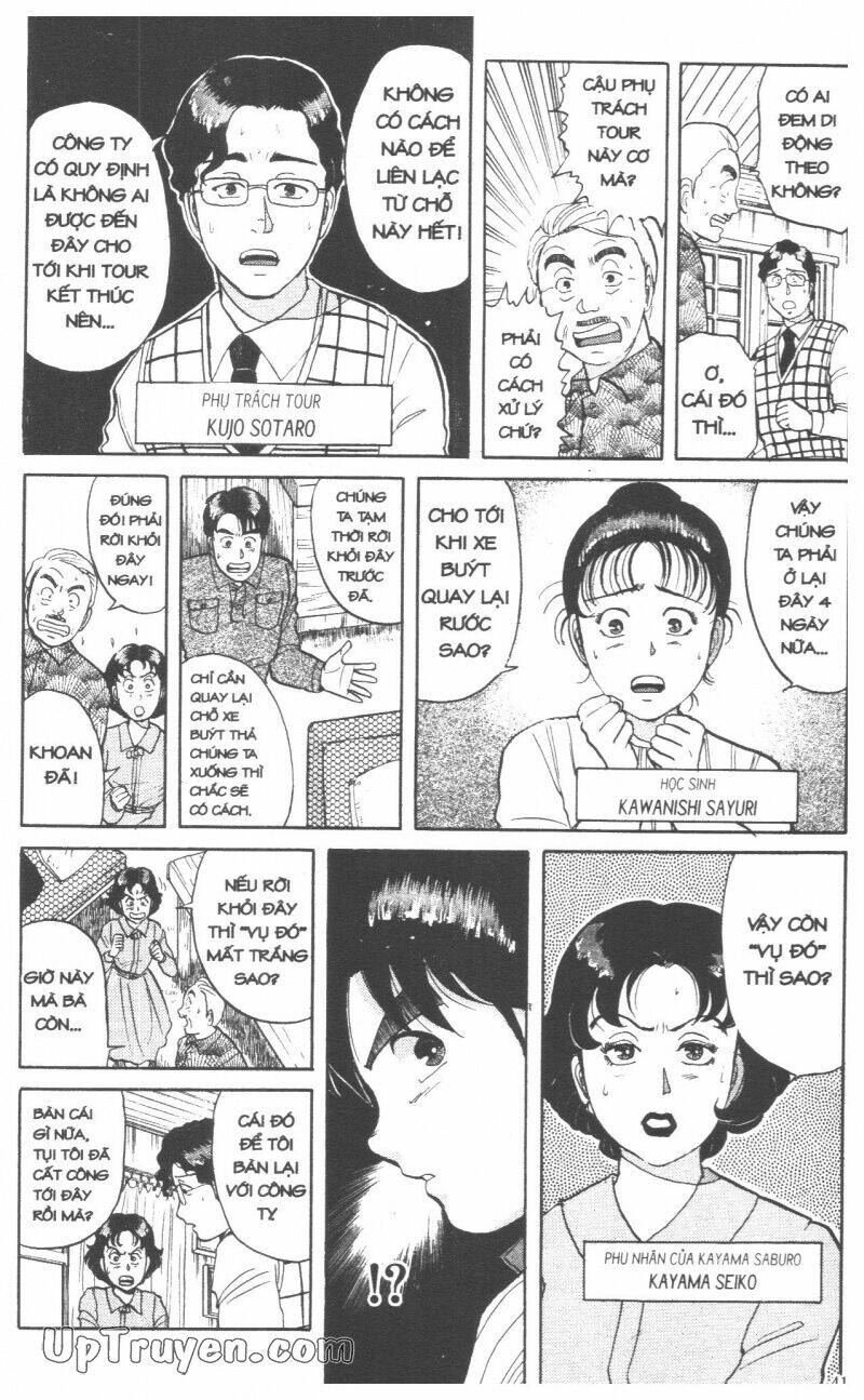 Thám Tử Kindaichi (Special Edition) Chapter 6 - Trang 2