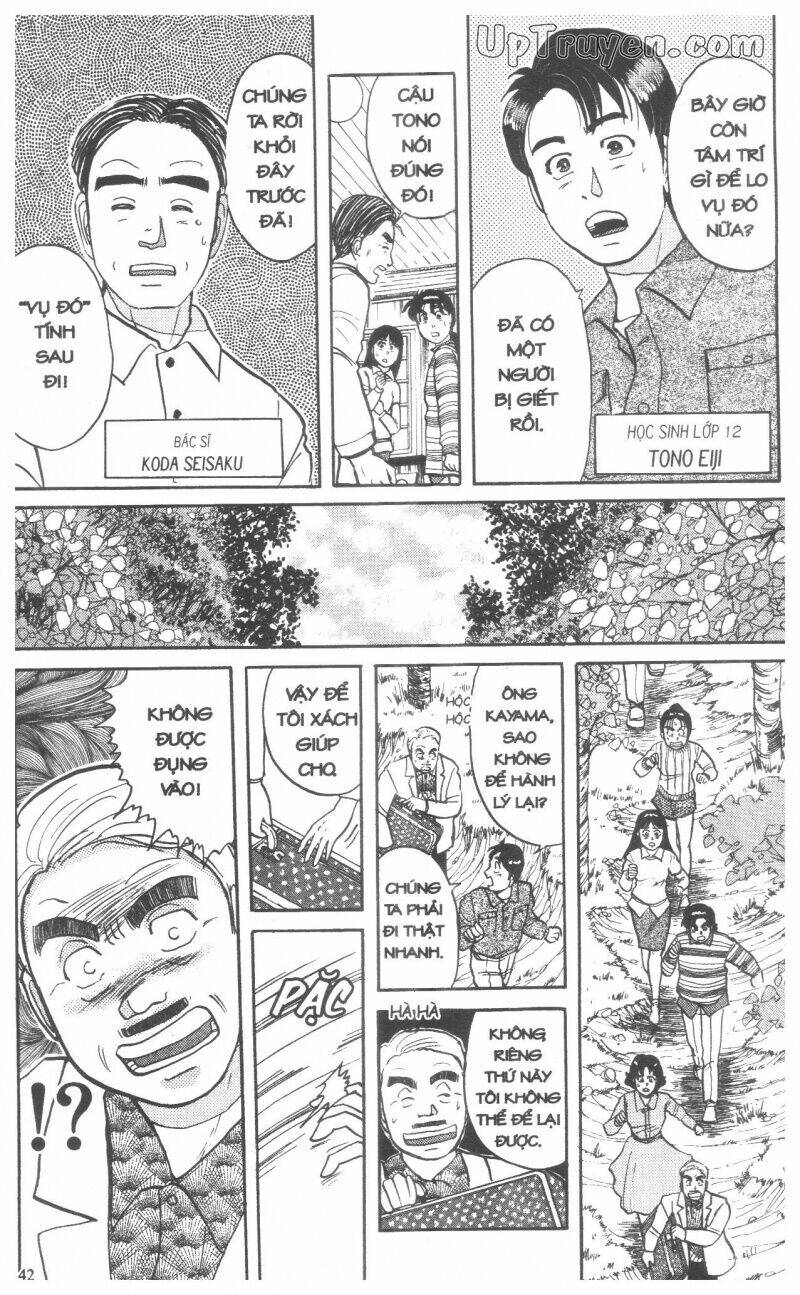 Thám Tử Kindaichi (Special Edition) Chapter 6 - Trang 2