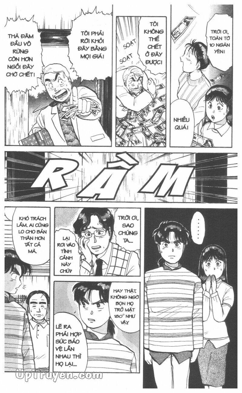 Thám Tử Kindaichi (Special Edition) Chapter 6 - Trang 2