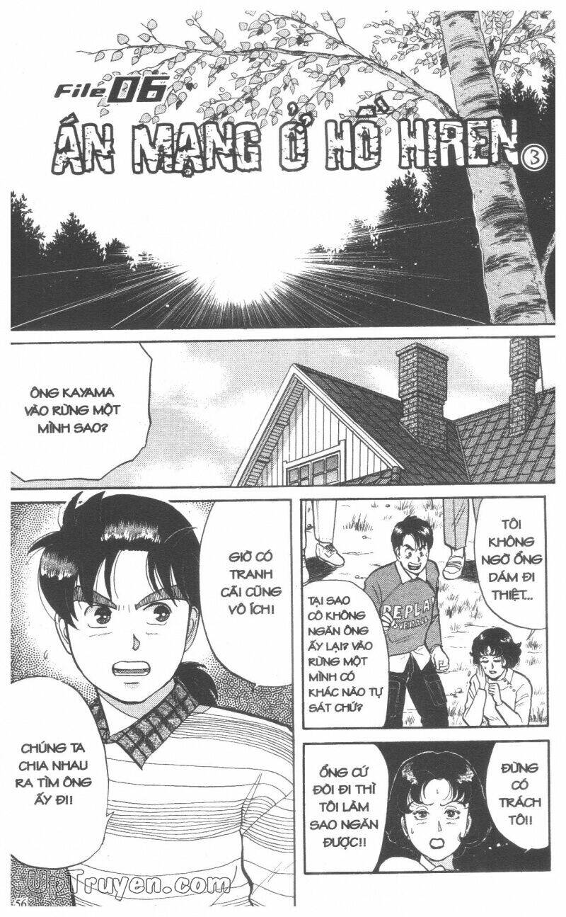 Thám Tử Kindaichi (Special Edition) Chapter 6 - Trang 2