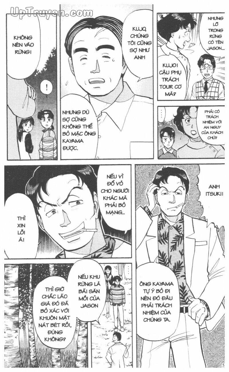 Thám Tử Kindaichi (Special Edition) Chapter 6 - Trang 2