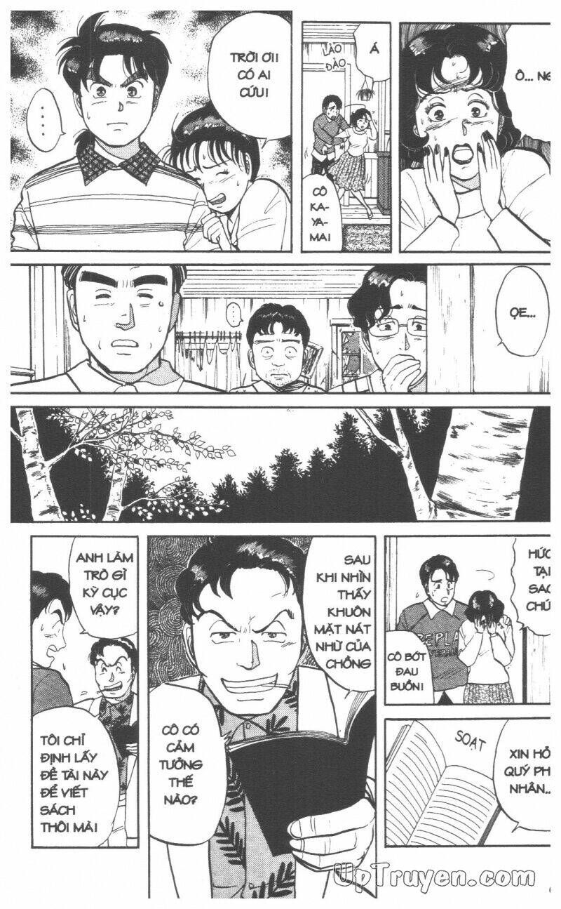 Thám Tử Kindaichi (Special Edition) Chapter 6 - Trang 2