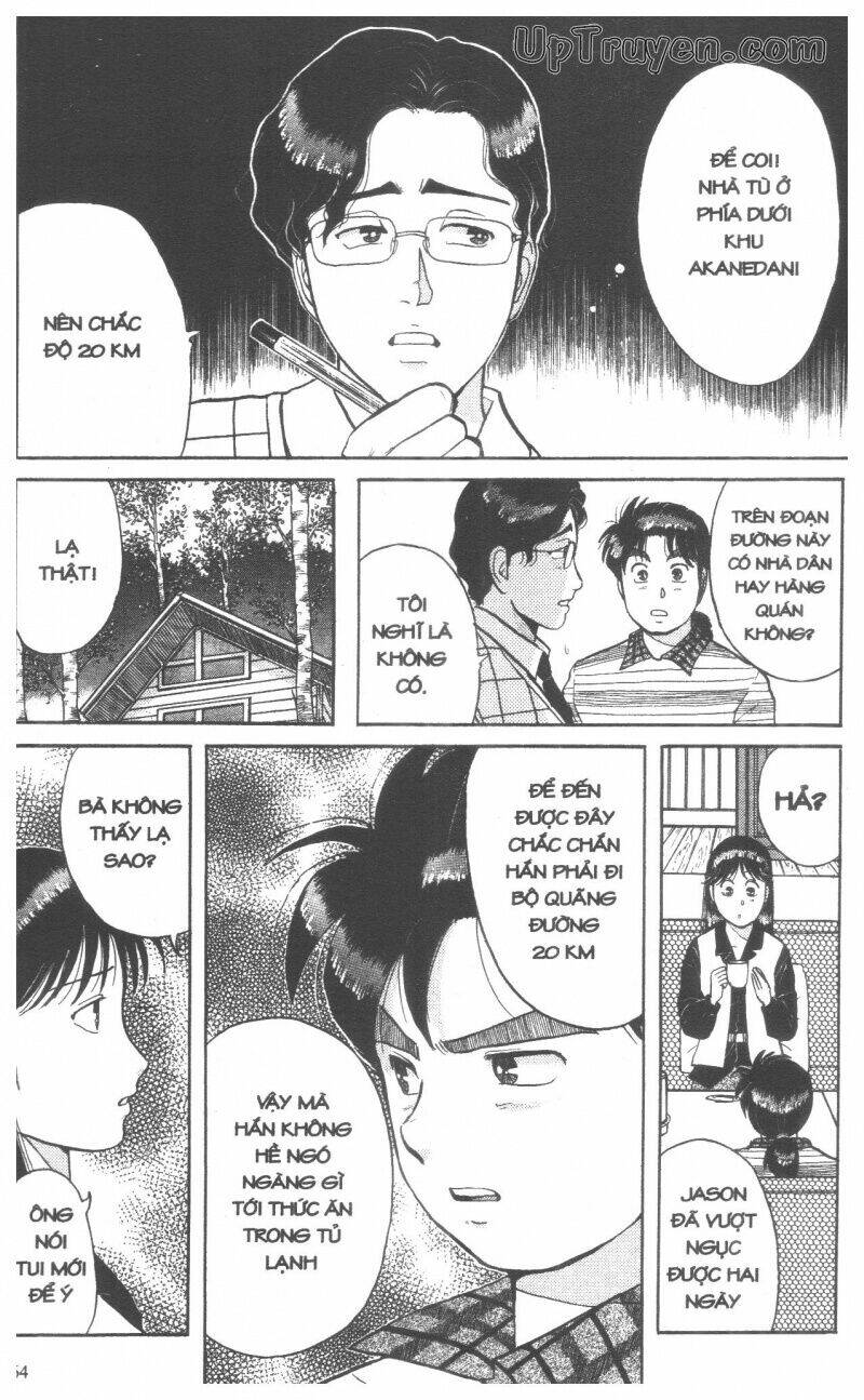 Thám Tử Kindaichi (Special Edition) Chapter 6 - Trang 2