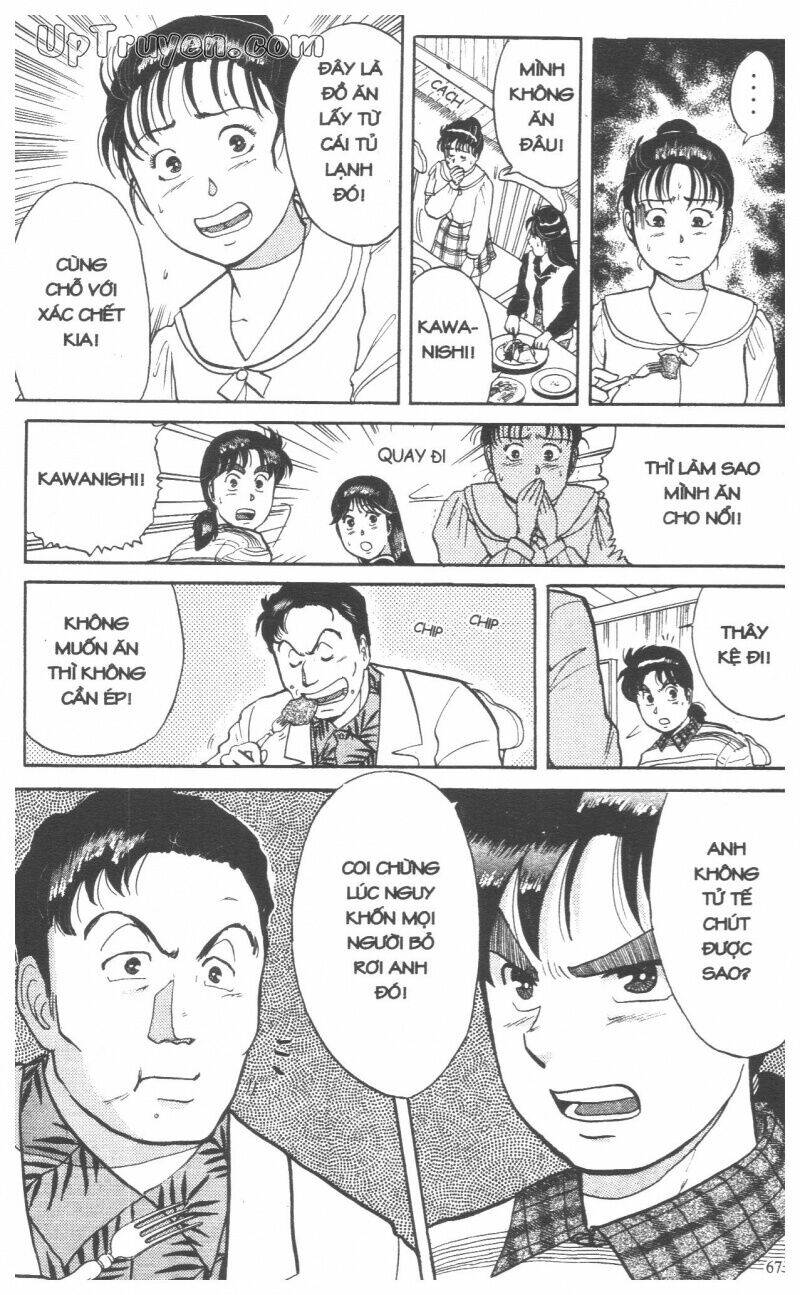 Thám Tử Kindaichi (Special Edition) Chapter 6 - Trang 2