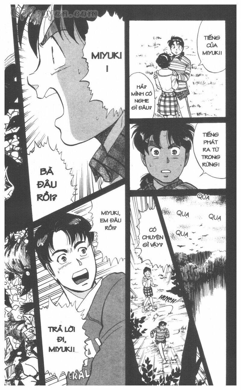 Thám Tử Kindaichi (Special Edition) Chapter 6 - Trang 2