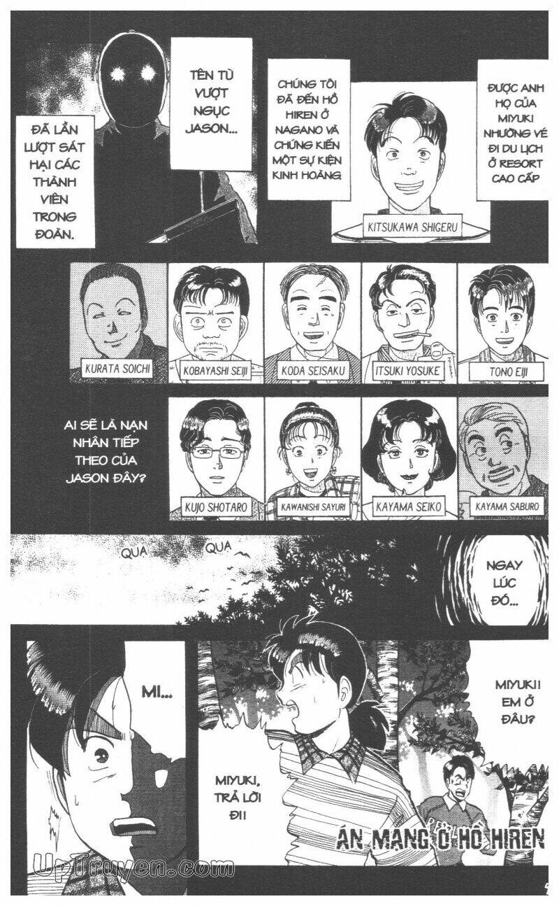 Thám Tử Kindaichi (Special Edition) Chapter 6 - Trang 2