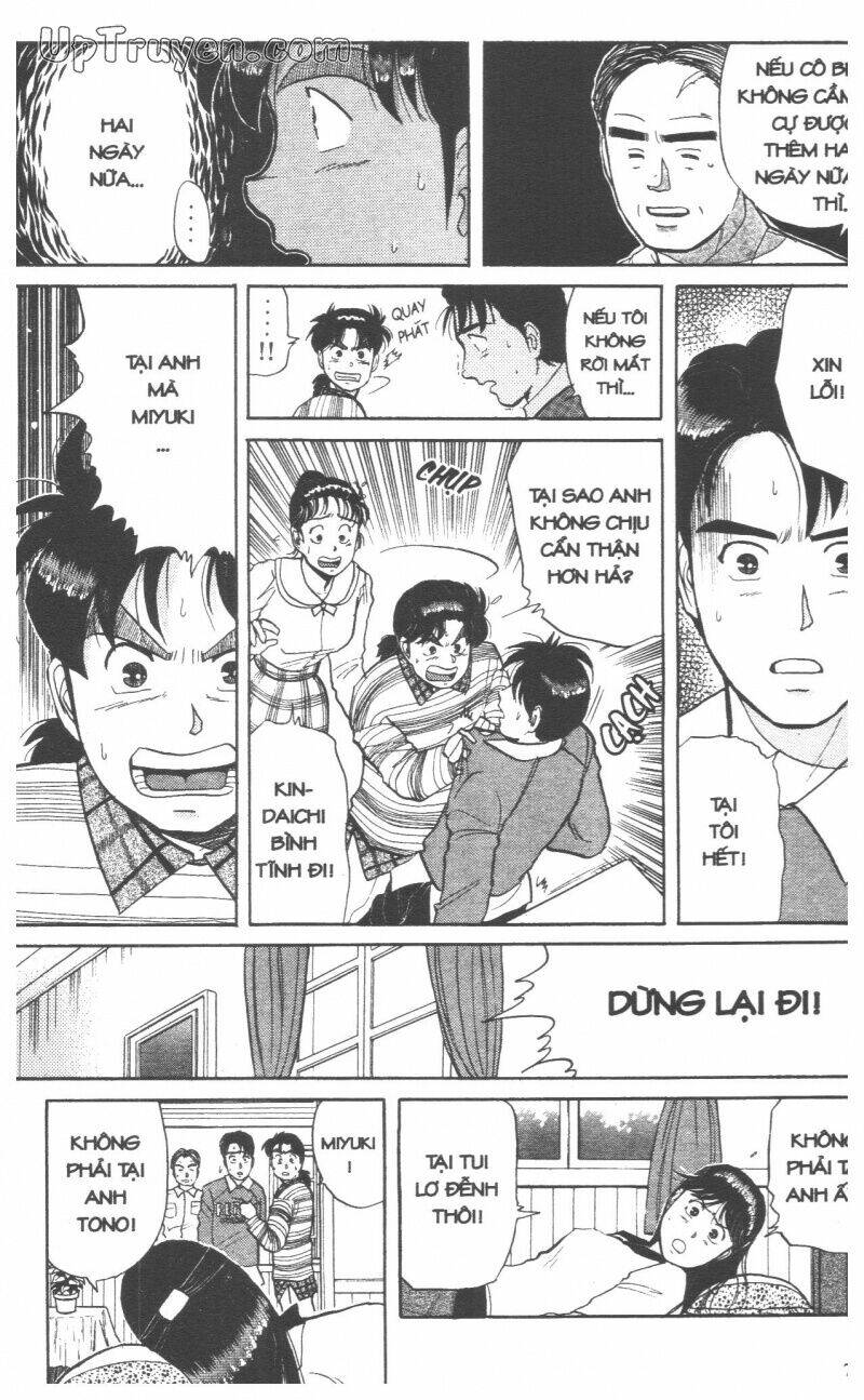 Thám Tử Kindaichi (Special Edition) Chapter 6 - Trang 2