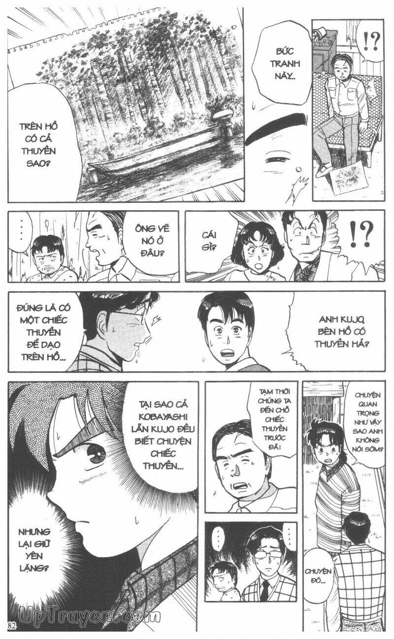 Thám Tử Kindaichi (Special Edition) Chapter 6 - Trang 2