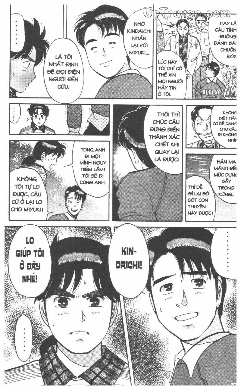 Thám Tử Kindaichi (Special Edition) Chapter 6 - Trang 2