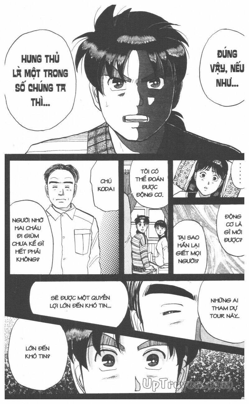 Thám Tử Kindaichi (Special Edition) Chapter 6 - Trang 2