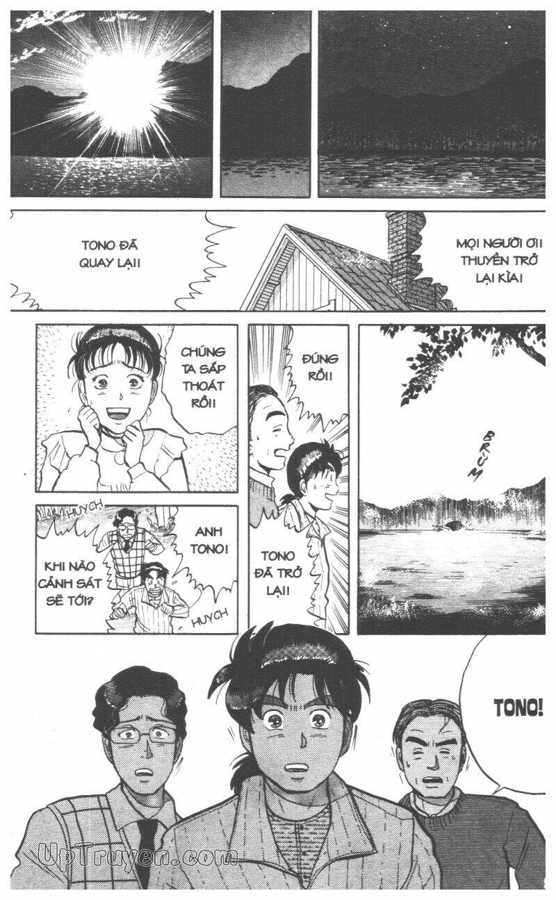 Thám Tử Kindaichi (Special Edition) Chapter 6 - Trang 2