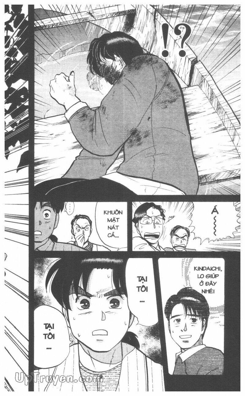 Thám Tử Kindaichi (Special Edition) Chapter 6 - Trang 2