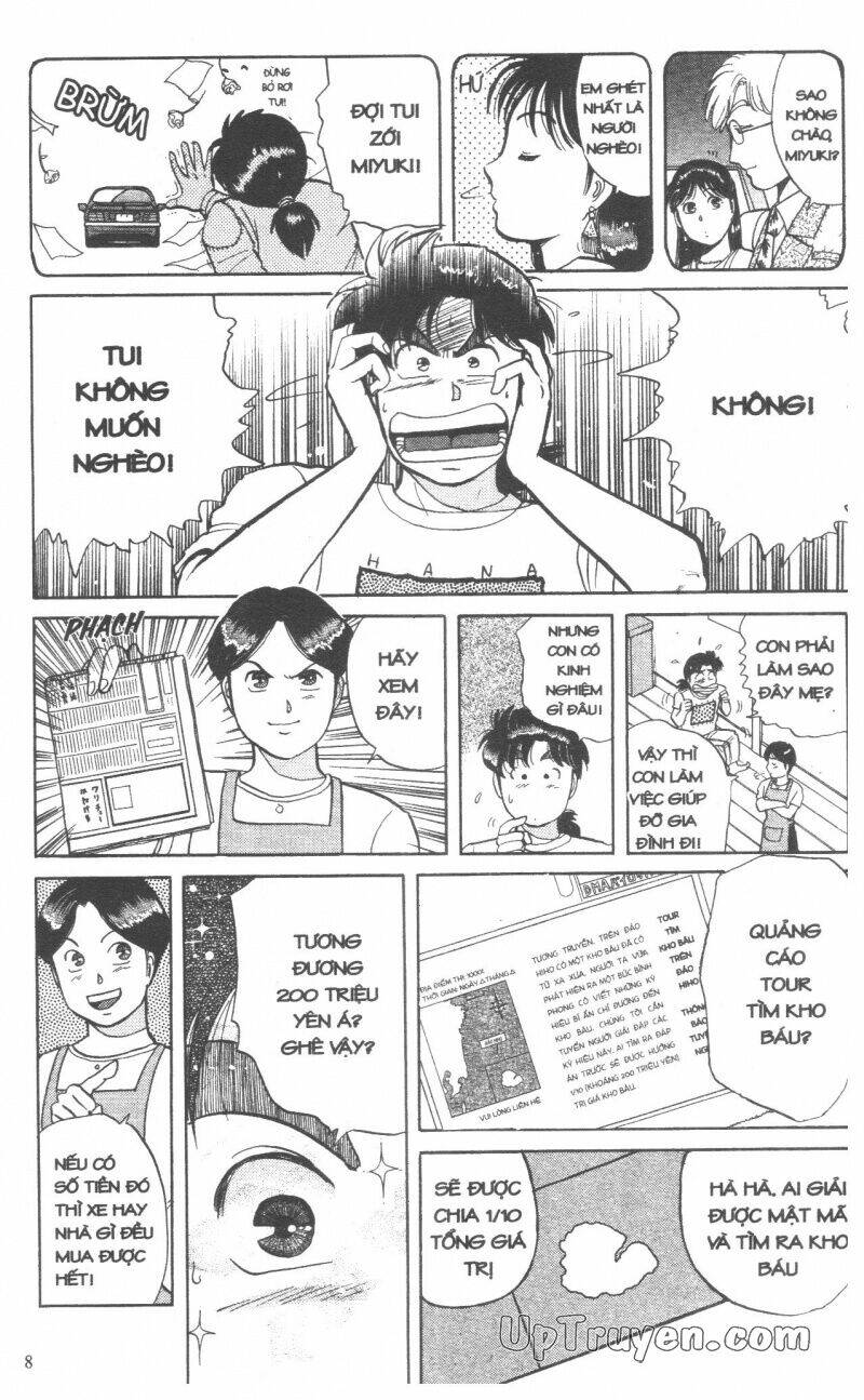 Thám Tử Kindaichi (Special Edition) Chapter 5 - Trang 2