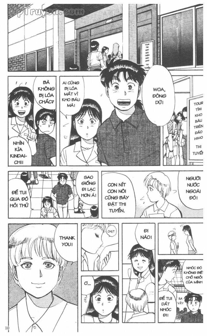 Thám Tử Kindaichi (Special Edition) Chapter 5 - Trang 2