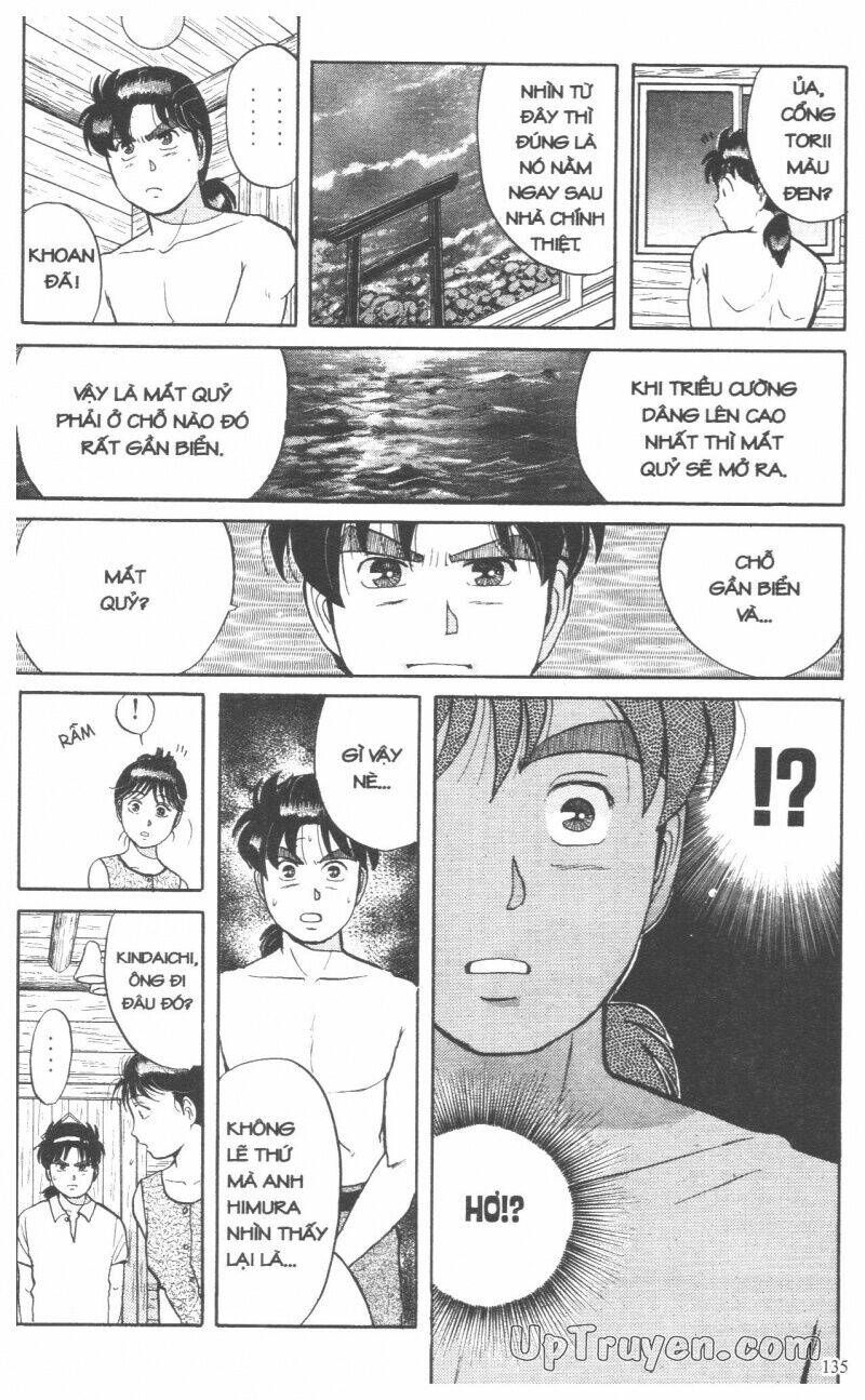 Thám Tử Kindaichi (Special Edition) Chapter 5 - Trang 2