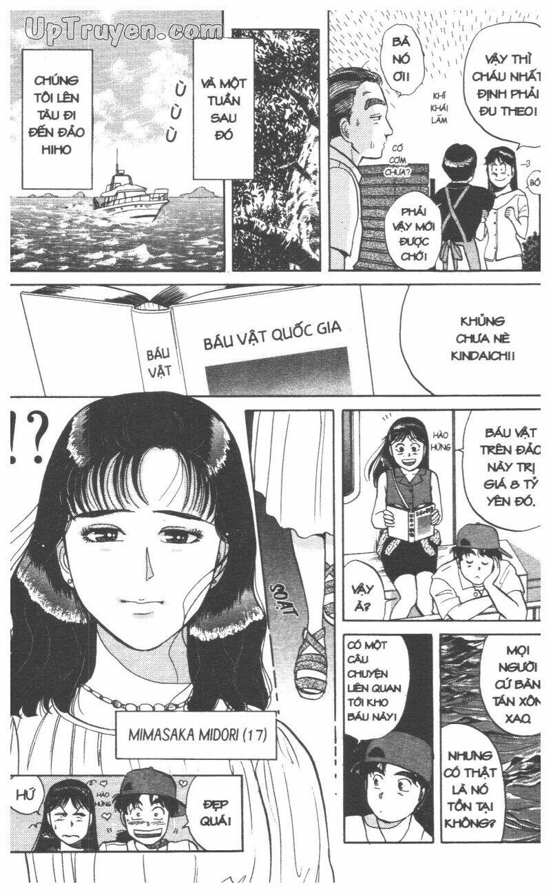 Thám Tử Kindaichi (Special Edition) Chapter 5 - Trang 2