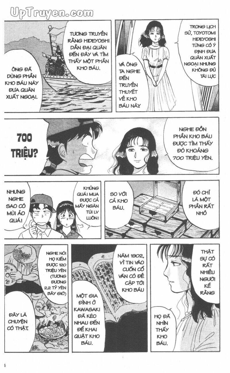 Thám Tử Kindaichi (Special Edition) Chapter 5 - Trang 2