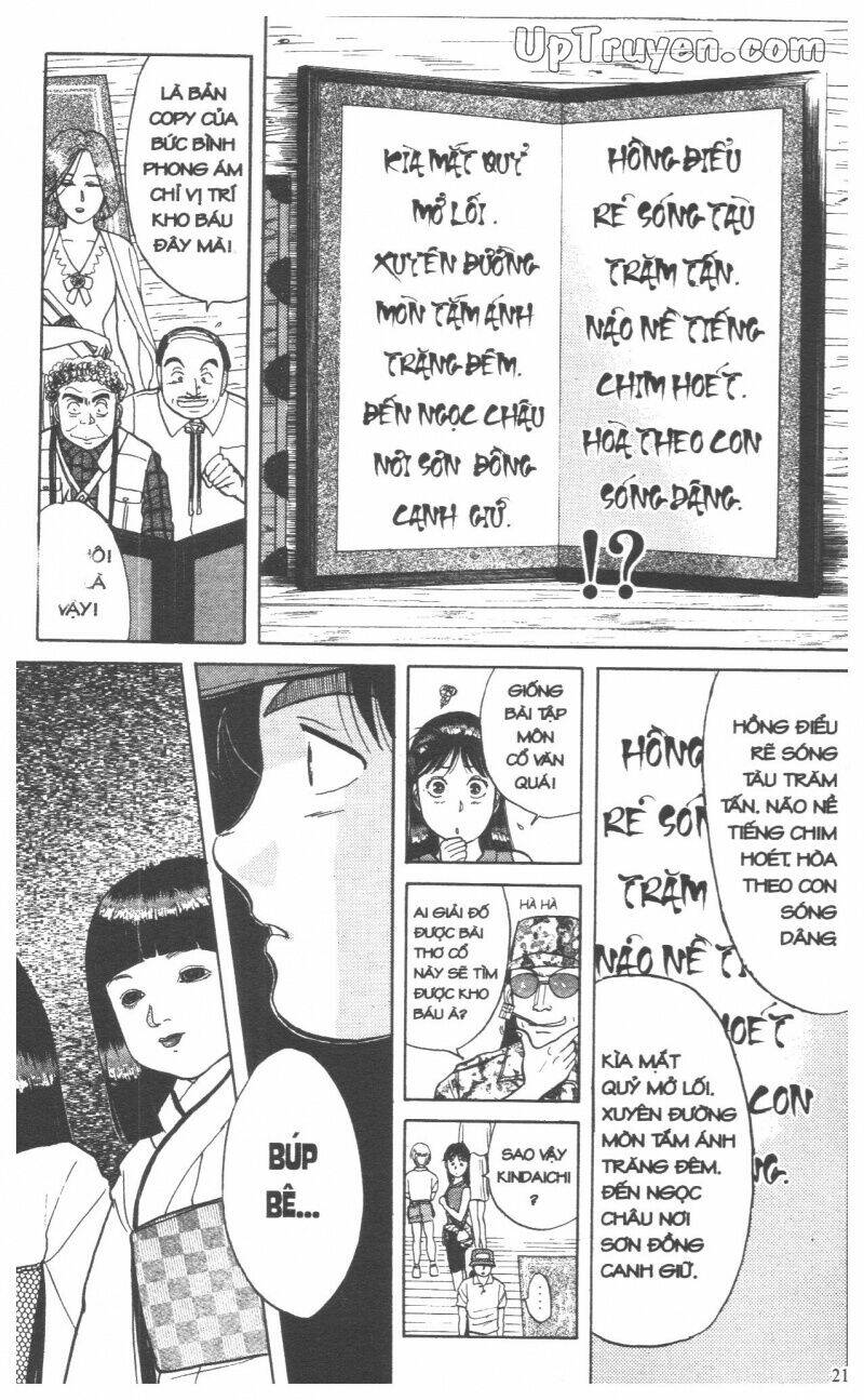 Thám Tử Kindaichi (Special Edition) Chapter 5 - Trang 2