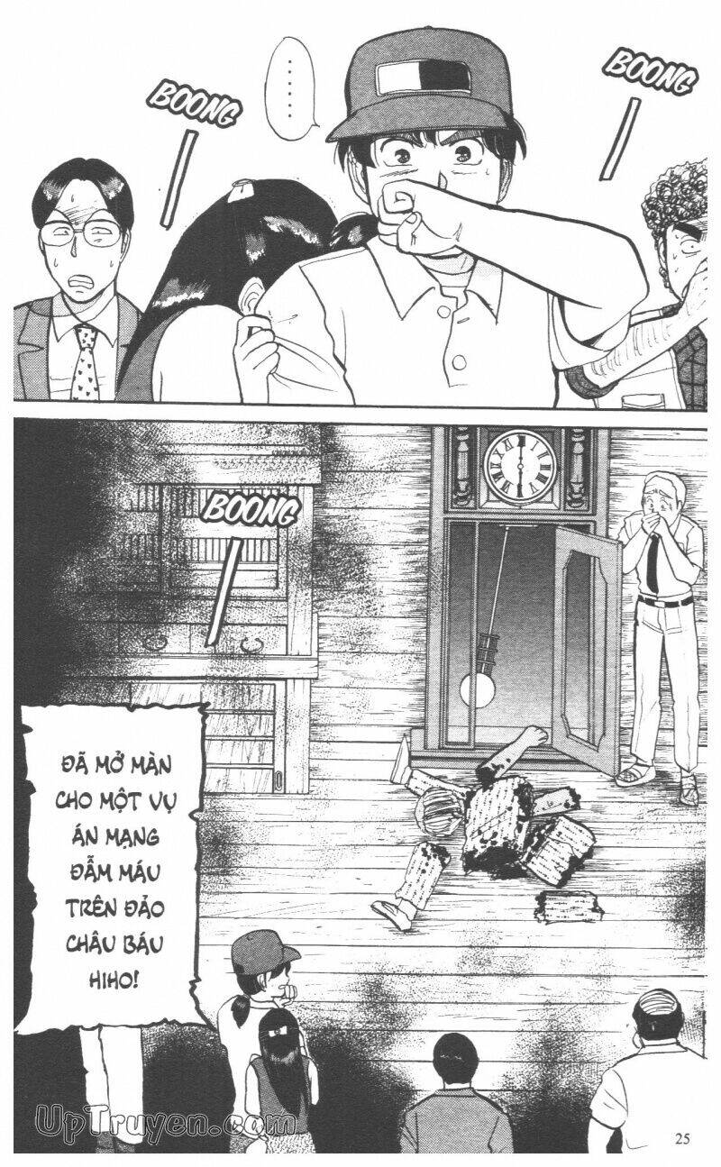 Thám Tử Kindaichi (Special Edition) Chapter 5 - Trang 2