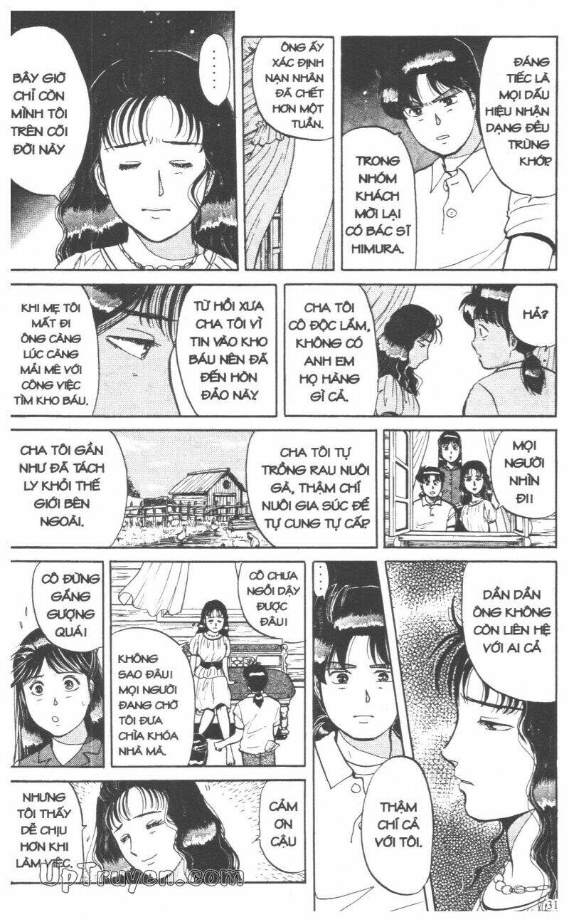 Thám Tử Kindaichi (Special Edition) Chapter 5 - Trang 2