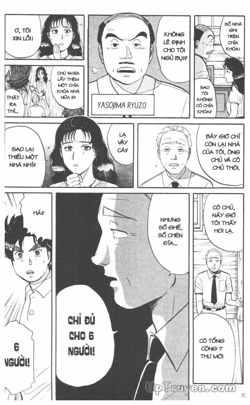 Thám Tử Kindaichi (Special Edition) Chapter 5 - Trang 2