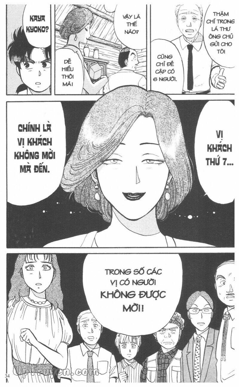 Thám Tử Kindaichi (Special Edition) Chapter 5 - Trang 2