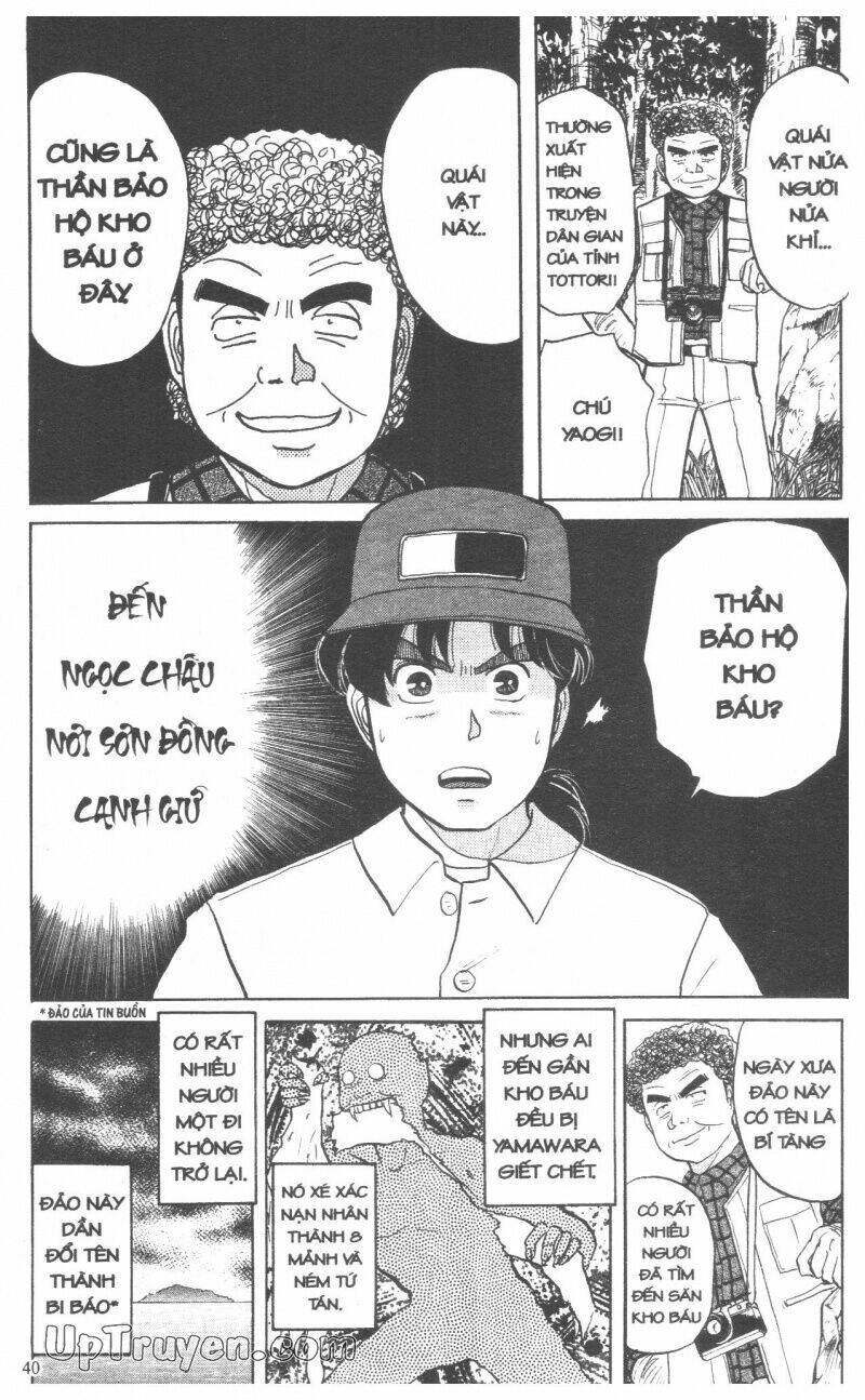 Thám Tử Kindaichi (Special Edition) Chapter 5 - Trang 2