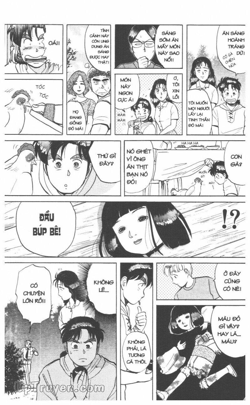 Thám Tử Kindaichi (Special Edition) Chapter 5 - Trang 2