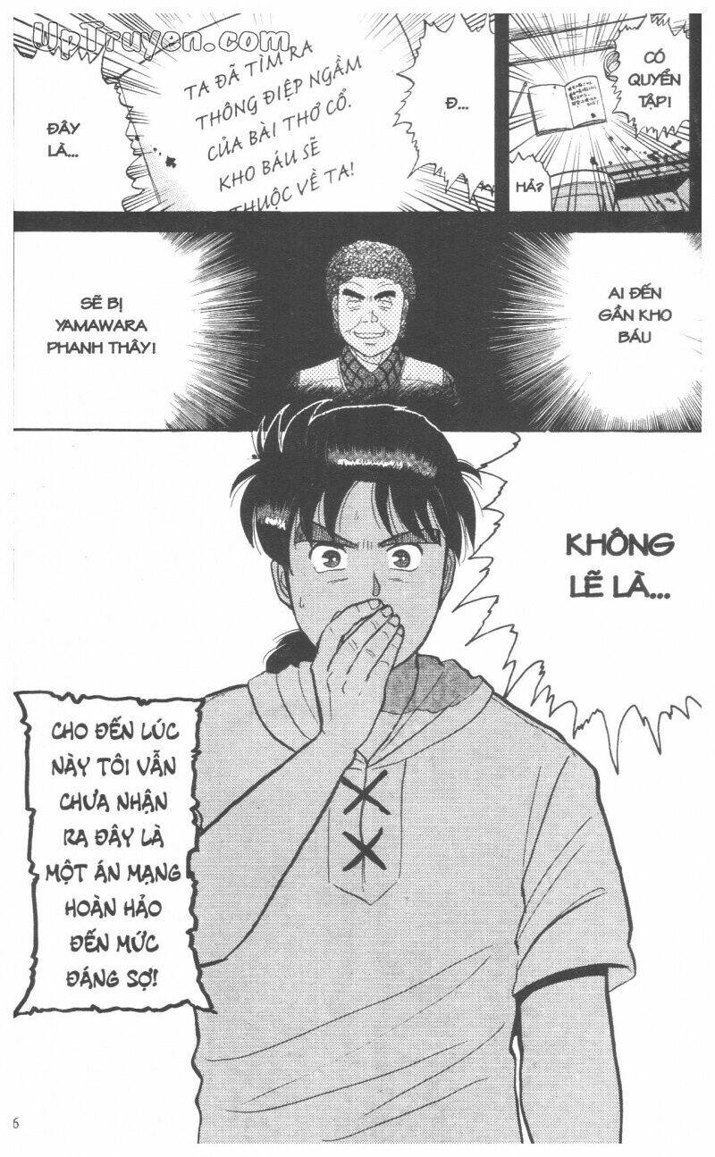 Thám Tử Kindaichi (Special Edition) Chapter 5 - Trang 2