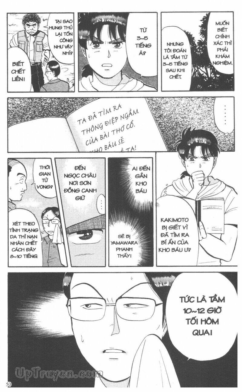 Thám Tử Kindaichi (Special Edition) Chapter 5 - Trang 2