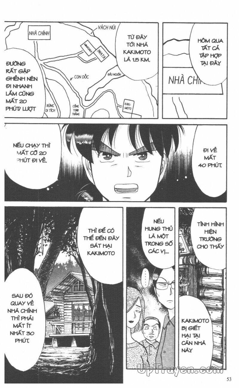 Thám Tử Kindaichi (Special Edition) Chapter 5 - Trang 2