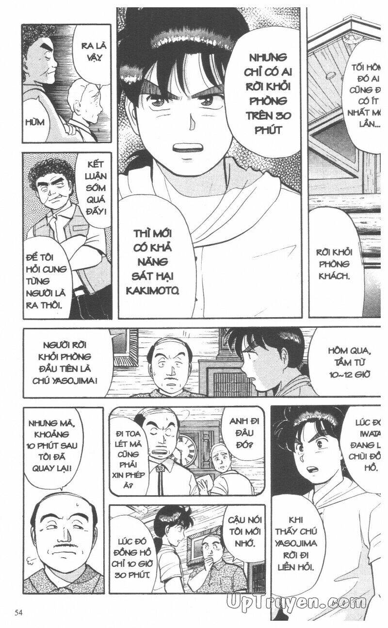 Thám Tử Kindaichi (Special Edition) Chapter 5 - Trang 2