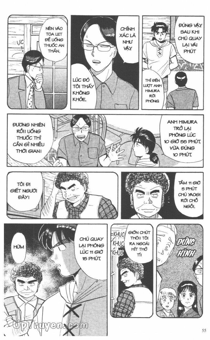 Thám Tử Kindaichi (Special Edition) Chapter 5 - Trang 2