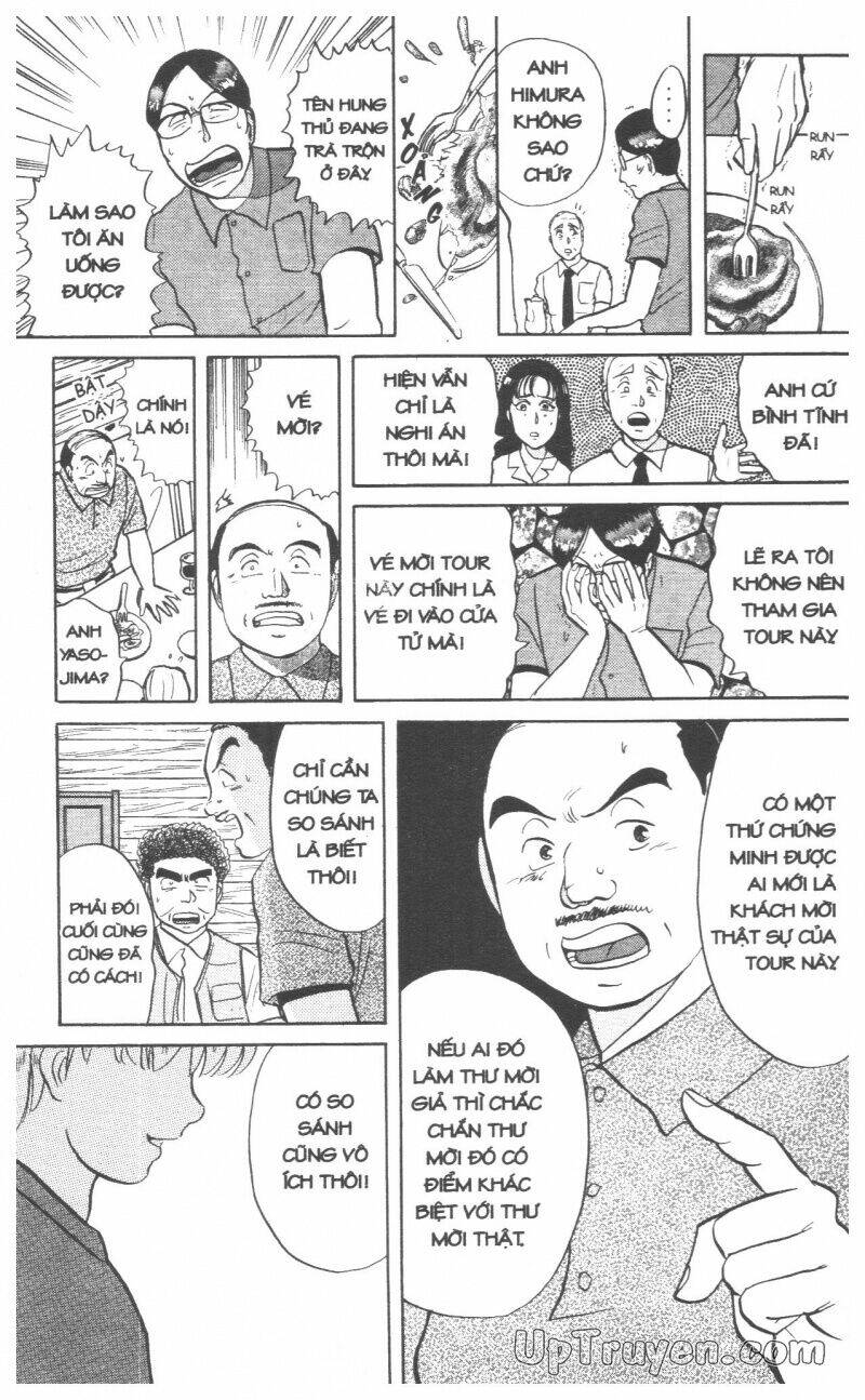 Thám Tử Kindaichi (Special Edition) Chapter 5 - Trang 2