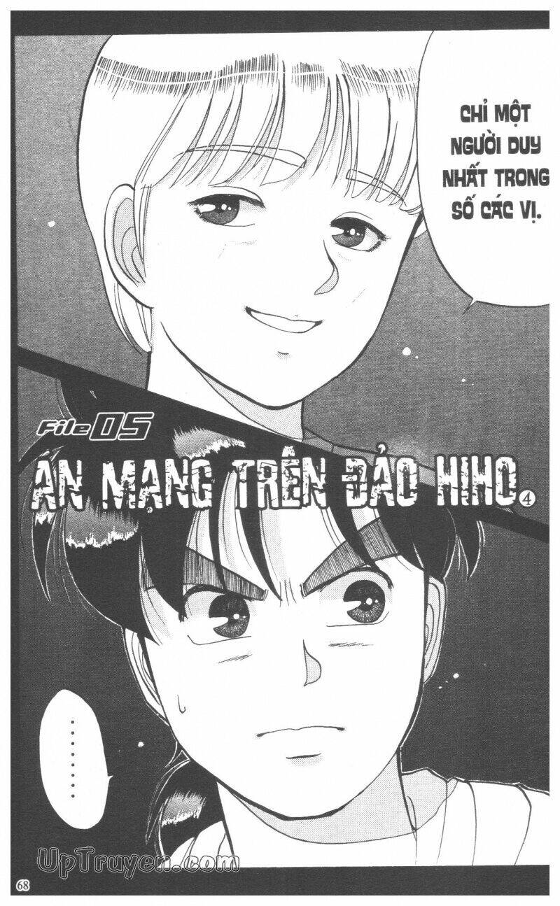 Thám Tử Kindaichi (Special Edition) Chapter 5 - Trang 2