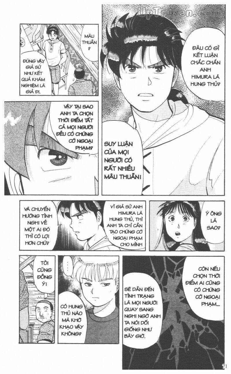 Thám Tử Kindaichi (Special Edition) Chapter 5 - Trang 2