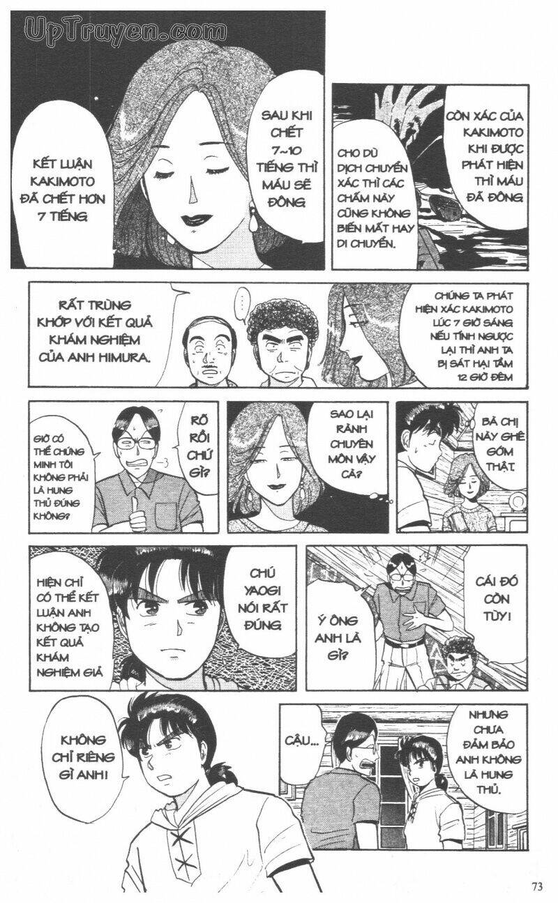 Thám Tử Kindaichi (Special Edition) Chapter 5 - Trang 2