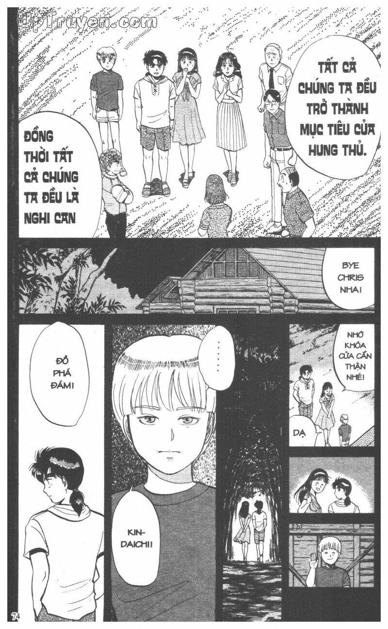 Thám Tử Kindaichi (Special Edition) Chapter 5 - Trang 2