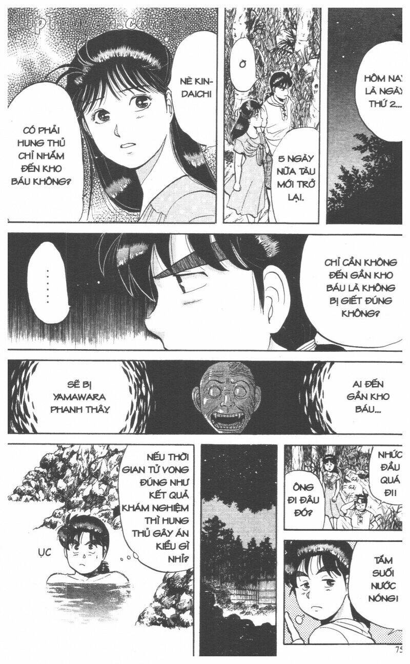 Thám Tử Kindaichi (Special Edition) Chapter 5 - Trang 2