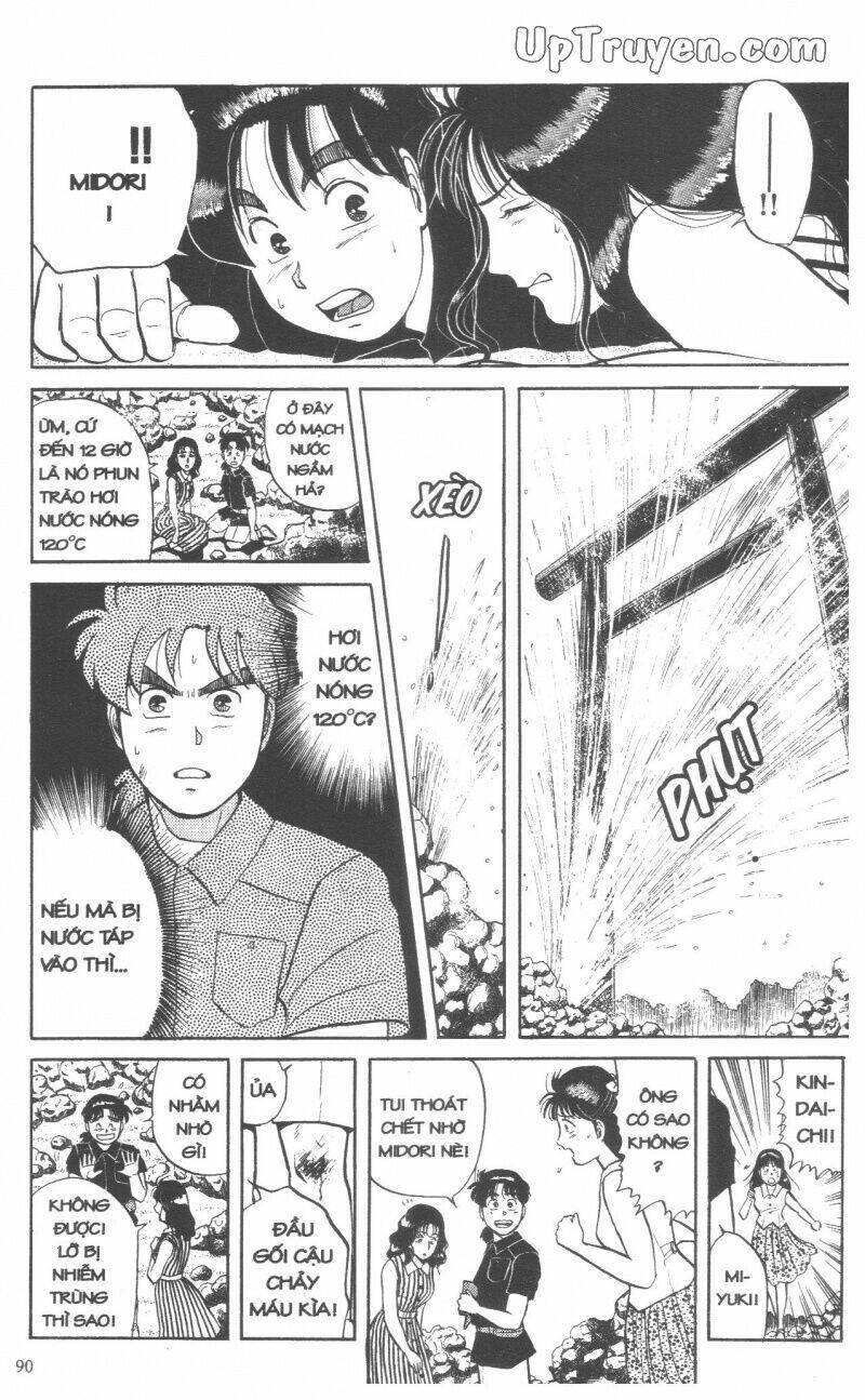 Thám Tử Kindaichi (Special Edition) Chapter 5 - Trang 2